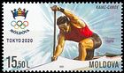 Canoe Sprint