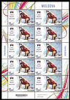 № 1168 Kb - Olympic Games - Tokyo 2021