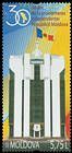 Presidential Palace, Chișinău