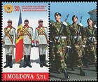 № 1171 Zf - National Army of the Republic of Moldova - 30th Anniversary 2021