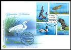 № 1172-1175 FDC1 - Wading Bird