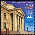 National Theatre «Mihai Eminescu»