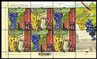 № 1178-1179 Kb - Viticulture - Joint Issue Between the Republic of Moldova and Romania 2021