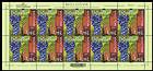 № 1178 Kb - Viticulture - Joint Issue Between the Republic of Moldova and Romania 2021