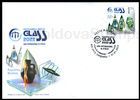 № 1181 FDC1 - A Selection of Glass Objects