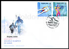 № 1182-1183 FDC1 - Winter Olympic Games, Beijing 2022
