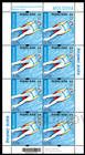 № 1182 Kb - Winter Olympic Games, Beijing 2022