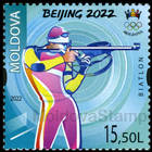 Biathlon