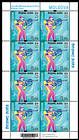№ 1183 Kb - Winter Olympic Games, Beijing 2022