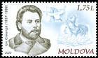 Ion Creangă (1837-1889)