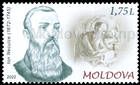 Ion Neculce (1672-1745)