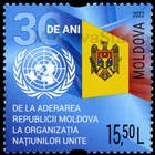 Emblem of the UNO and Flag of Moldova