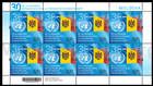 № 1187 Kb - Events (II): Moldovan Admission to the United Nations Organization - 30th Anniversary 2022