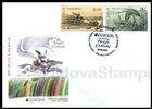 № 1189-1190 FDC1 - Scene from a Legend