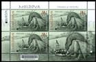 № 1190 HB - EUROPA 2022 - Stories and Myths 2022