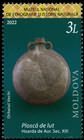 Clay Flask (XIII Century)