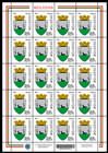 № 1201 Kb - Local Coats of Arms III - Definitive Stamps 2022