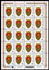 № 1202 Kb - Local Coats of Arms III - Definitive Stamps 2022