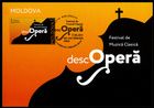 № 1203 MC1 - Festivals: Open-Air Classical Music Festival «DescOPERĂ» 2022