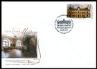 № 1205 FDC1 - Mansion of Manuc Bey