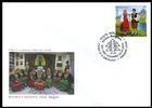 № 1206 FDC1 - Bulgarian Women Wearing Traditional Consumes