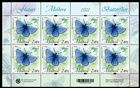 № 1207 Kb - Butterflies and Moths (IV) 2022