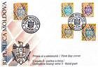 № 121-125 FDC - State Arms of the Republic (VI) 1994