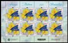№ 1210 Kb - Butterflies and Moths (IV) 2022