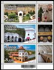 № Block 92 (1218-1220) - Moldovan Wineries