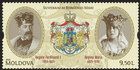 № 1221 (9.50 Lei) King Ferdinand I and Queen Marie of Romania - Royal Coat of Arms of Romania