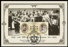 № 1221 MC1 - Anniversaries of Famous Personalities (II): King Ferdinand I of Romania 2022