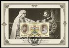 № 1221 MC2 - King Ferdinand I and Queen Marie of Romania