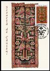 № 1223 MC1 - Traditional Carpet Pattern