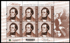 № 1226 Kb - Franz Schubert (1797-1828)