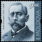 № 1227 (9.50 Lei) Roald Amundsen (1872-1928)