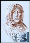 № 1227 MC1 - Personalities Who Changed World History 2022