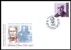 № 1228 FDC1 - Personalities Who Changed World History 2022