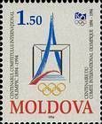 Emblem of IOC Congress in Paris