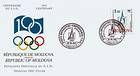 № 127 FDC - Centenary of the International Olympic Committee 1994