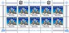 № 128 Kb - NATO - Partnership for Peace Programme 1994