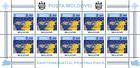 № 129 Kb - NATO - Partnership for Peace Programme 1994