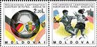 № 137+138Zd - Чемпионат Европы по футболу отборочных 1994