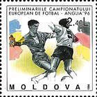 Футболисты