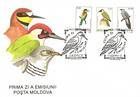 № 14-16-19 FDC1 - Birds (I) 1992
