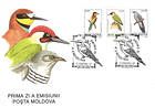№ 14-16-19 FDC2 - Birds (I) 1992