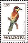 № 14 (0.50 Rubles) European Bee-Eater