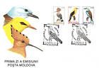 № 15-17-18 FDC1 - Birds (I) 1992