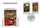 № 151-152 FDC - Christmas 1994. Icons. The Fund for the National Museum of Fine Arts 1994