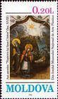 Unknown Artist. «The Birth of Jesus Christ» (XVIII c.)