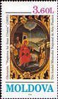 Gherasim. «The Birth of Jesus Christ» (1808)